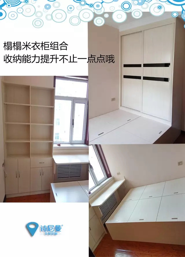 实拍案例|你真实的模样,我简直爱死了~ 实拍案例|你真实的模样,我简直爱死了~
