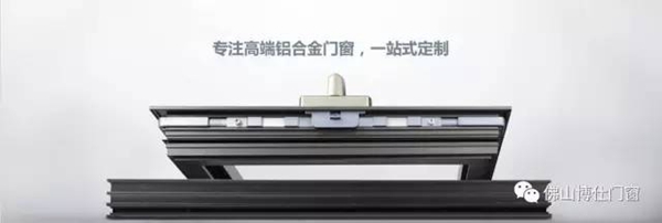 博仕门窗通过环保督查！