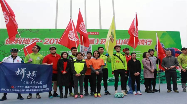 伟业骑士团:圣诞节我们很“酸爽”,也非常Happy! 伟业骑士团:圣诞节我们很“酸爽”,也非常Happy!