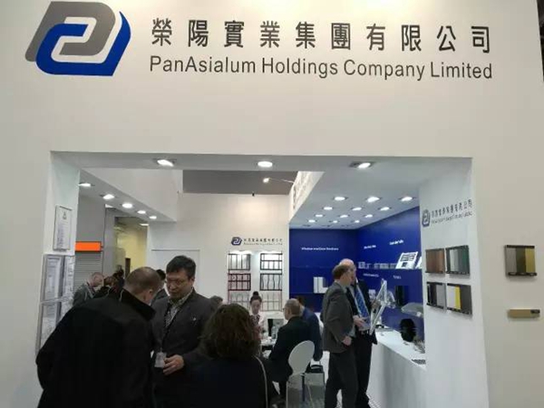 荣阳实业集团誉满全球,实力亮相德国杜塞尔多夫铝工业展! 荣阳实业集团誉满全球,实力亮相德国杜塞尔多夫铝工业展!