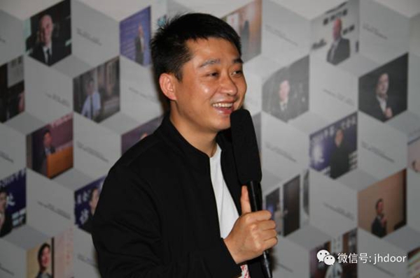 九皇集团荣获“门窗行业三十强”等荣誉称号 