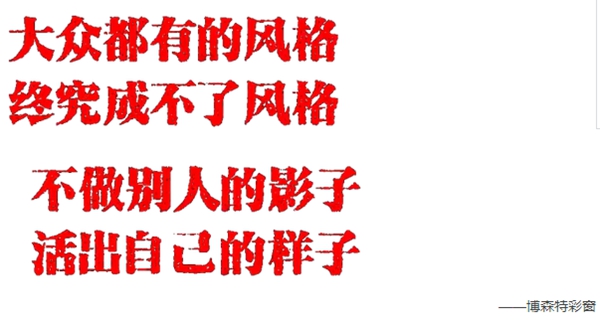 我错了，现在才公布这些弹（nei）幕（mu）