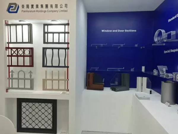 荣阳实业集团誉满全球,实力亮相德国杜塞尔多夫铝工业展! 荣阳实业集团誉满全球,实力亮相德国杜塞尔多夫铝工业展!