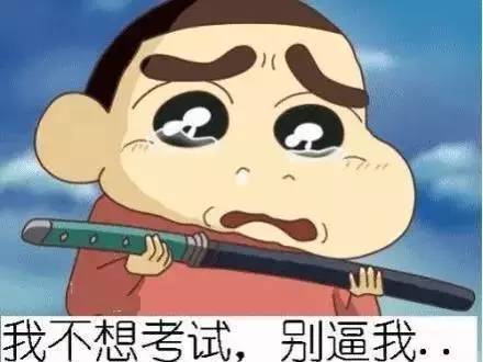 金迪木门:一样的新年,不一样的过法,你是哪一种? 金迪木门:一样的新年,不一样的过法,你是哪一种?