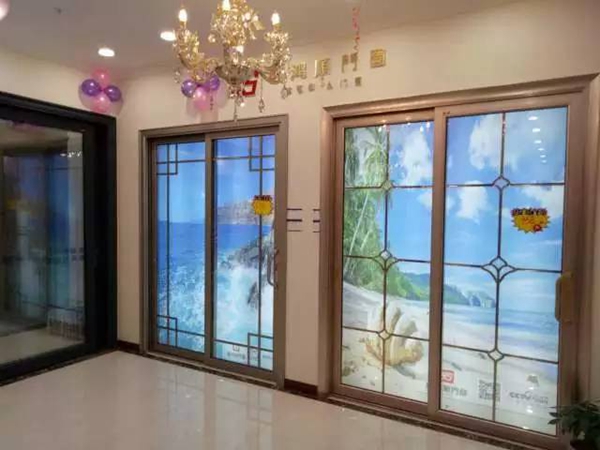 鑫鸿顺门窗•重庆綦江红星美凯龙店正式开业! 鑫鸿顺门窗•重庆綦江红星美凯龙店正式开业!
