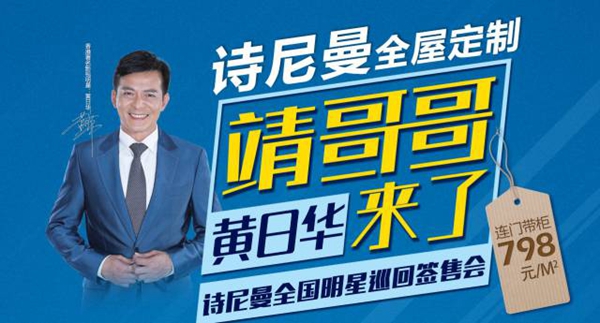 工厂直通车达川渝，拾回错过的“双十一” 