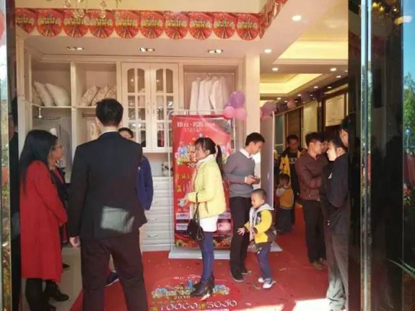 佛山狮山店盛装开业,熔炼团队成首要任务 佛山狮山店盛装开业,熔炼团队成首要任务