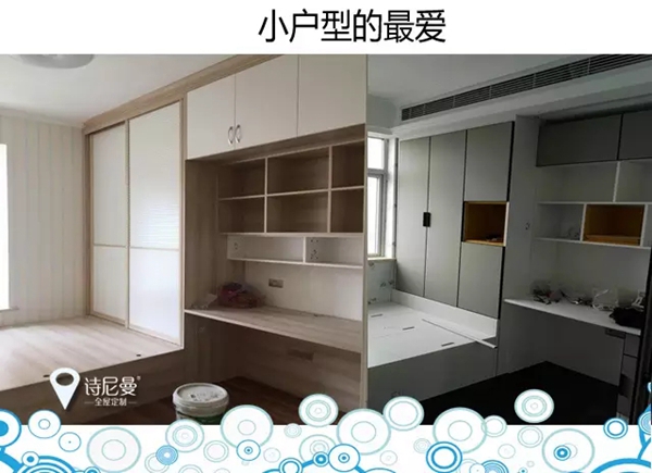 实拍案例|你真实的模样,我简直爱死了~ 实拍案例|你真实的模样,我简直爱死了~