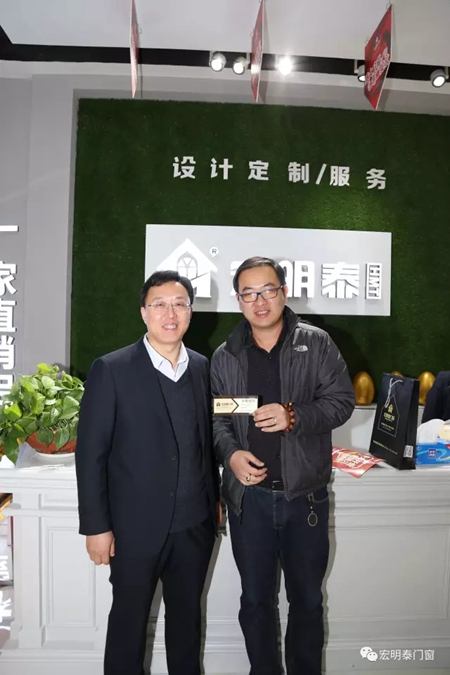 宏明泰门窗青岛高科园专卖店盛大开业
