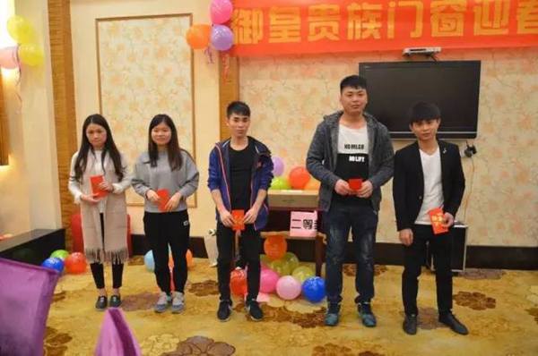 御皇贵族门窗：我们的年夜饭，我们大家的Party！ 