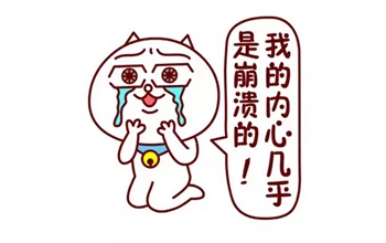 一组图告诉你成品家具与定制家具的区别