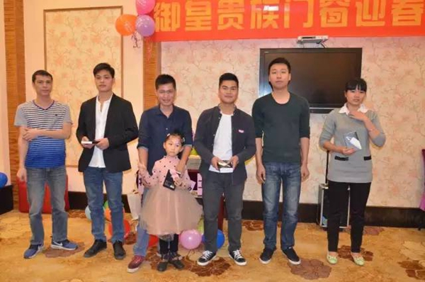 御皇贵族门窗：我们的年夜饭，我们大家的Party！ 
