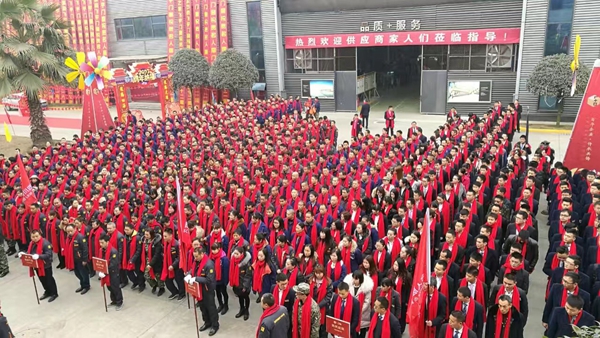固本强基，团队制胜——飞宇门窗2017迎新运动会暨元旦联欢晚会圆满落幕！