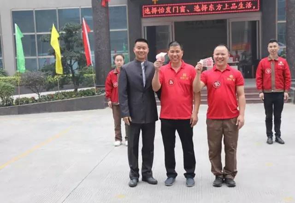 怡发门窗第一届咏春拳大赛圆满结束！高手云集，巅峰对决，谁是下一代“宗师”？ 