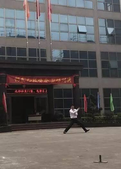 怡发门窗第一届咏春拳大赛圆满结束！高手云集，巅峰对决，谁是下一代“宗师”？ 