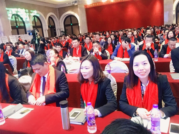 卡诺亚2017年度全国经销商会议成功举办 卡诺亚2017年度全国经销商会议成功举办