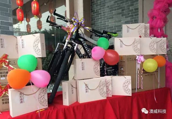澳威科技门窗•衣柜：2017年联欢晚会完美落幕 
