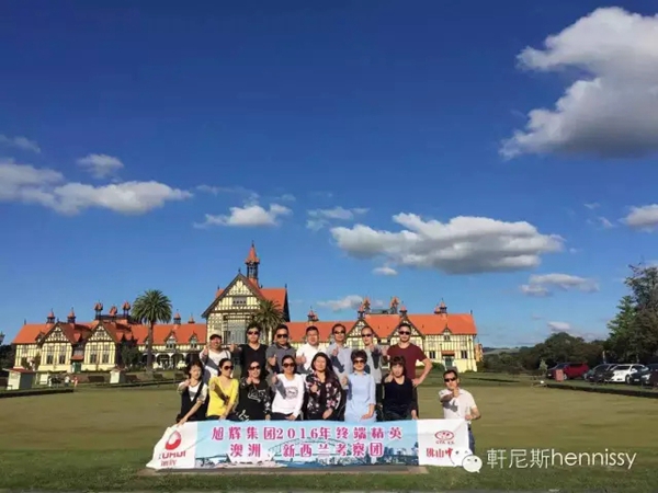 轩尼斯门窗：开启2017年不一样的征程~