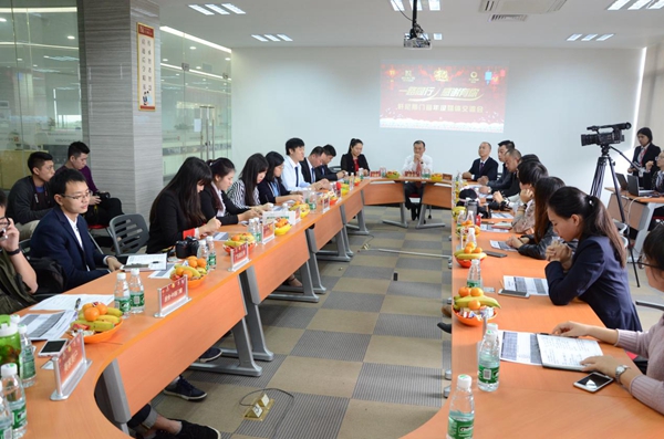 鸡年大吉:轩尼斯门窗2017年春节联欢晚会圆满结束 鸡年大吉:轩尼斯门窗2017年春节联欢晚会圆满结束