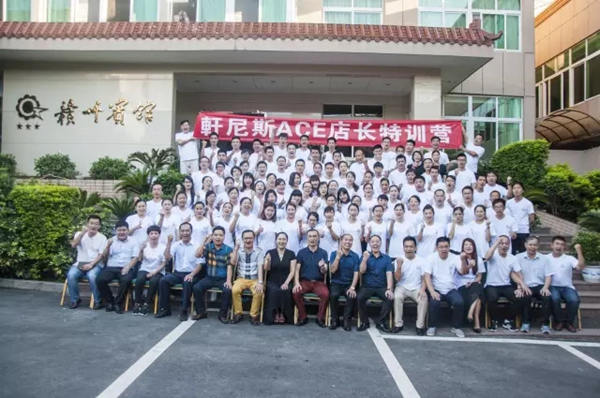 轩尼斯门窗：开启2017年不一样的征程~