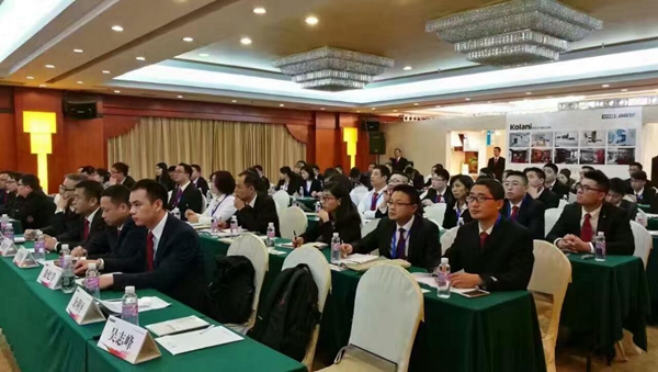 聚焦:2017年柯拉尼橱衣柜重点经销商年终会议 聚焦:2017年柯拉尼橱衣柜重点经销商年终会议