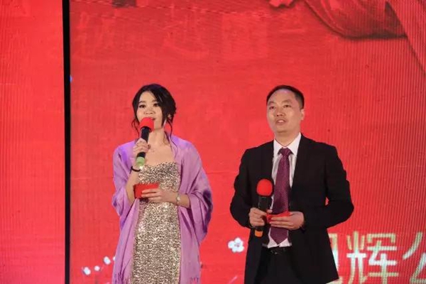 鸡年大吉:轩尼斯门窗2017年春节联欢晚会圆满结束 鸡年大吉:轩尼斯门窗2017年春节联欢晚会圆满结束