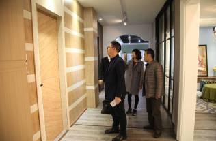 强强联合 合作共赢：福建三盛地产集团领导来我司参观考察！