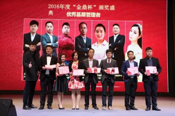 “凝心聚力·迎战2017”诗尼曼家居迎新晚会圆满举办!