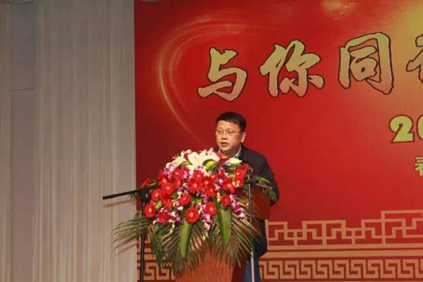 春天集团年会直击：与你同行，共创未来