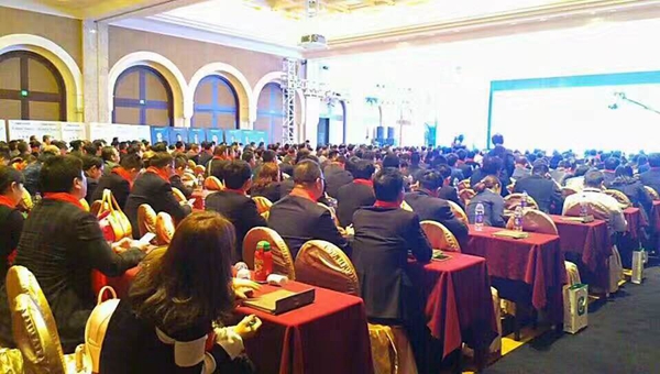 卡诺亚2017年度全国经销商会议成功举办 卡诺亚2017年度全国经销商会议成功举办