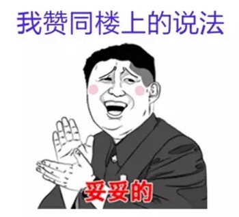 一组图告诉你成品家具与定制家具的区别