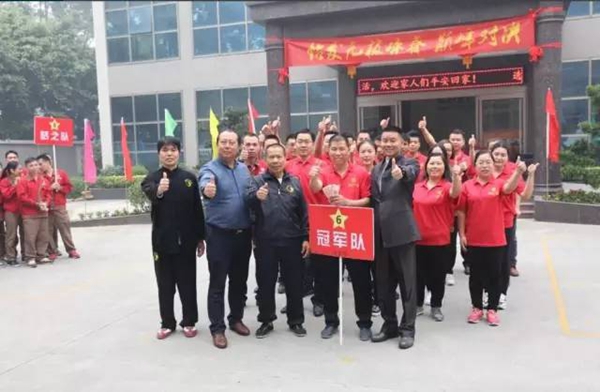 怡发门窗第一届咏春拳大赛圆满结束！高手云集，巅峰对决，谁是下一代“宗师”？ 
