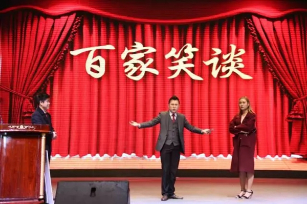 “凝心聚力·迎战2017”诗尼曼家居迎新晚会圆满举办!