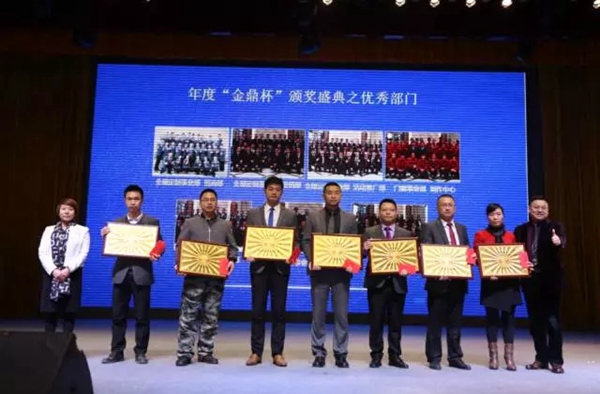 “凝心聚力·迎战2017”诗尼曼家居迎新晚会圆满举办!