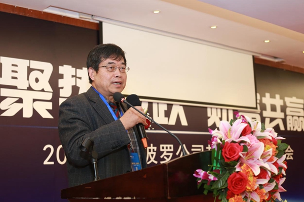 聚势飞跃，雅科波罗公司正式开启赴澳洲上市步伐
