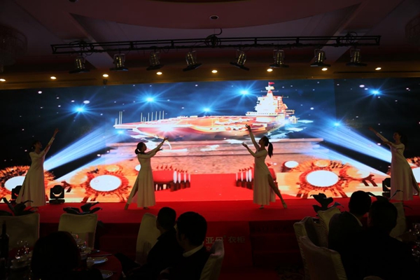 “铸舰2017” 亚丹2017年度全国经销商大会隆重召开