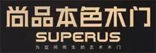 可以,这很强势——天猫美家销售排行榜,尚品本色家居旗舰店名列前茅! 可以,这很强势——天猫美家销售排行榜,尚品本色家居旗舰店名列前茅!