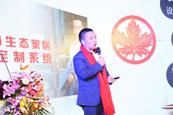 “铸舰2017” 亚丹2017年度全国经销商大会隆重召开