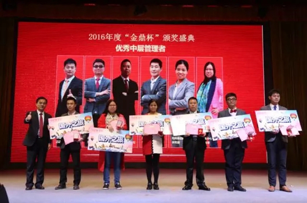 “凝心聚力·迎战2017”诗尼曼家居迎新晚会圆满举办!