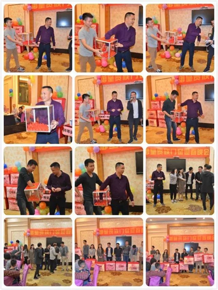 御皇贵族门窗：我们的年夜饭，我们大家的Party！ 