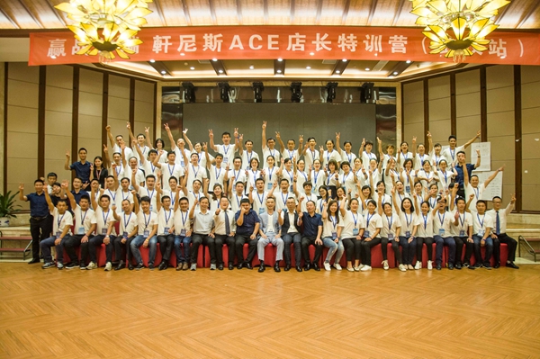 軒尼斯门窗2016大事记 軒尼斯门窗2016大事记