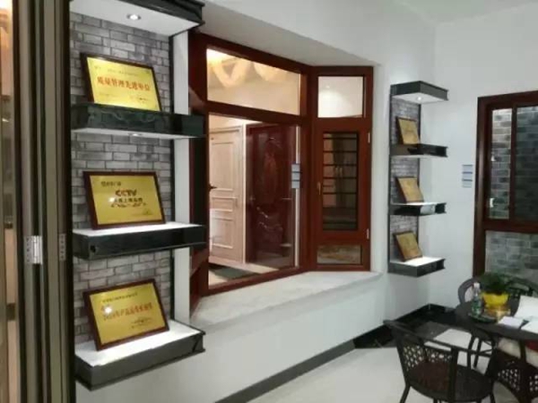 怡发居然之家石狮店年尾摘得硕果，斩获12月销售冠军！ 