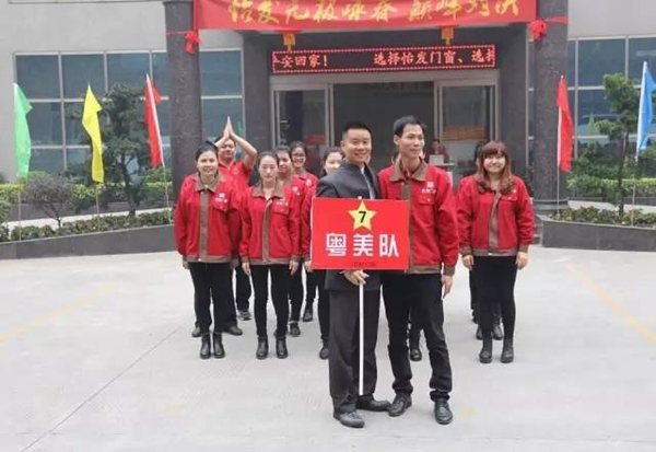 怡发门窗第一届咏春拳大赛圆满结束！高手云集，巅峰对决，谁是下一代“宗师”？ 