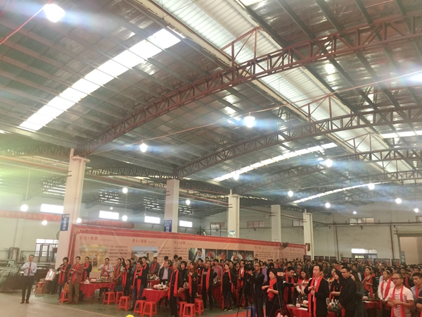 匠心造福，筑梦前行---福临门世家门窗年会圆满举行！