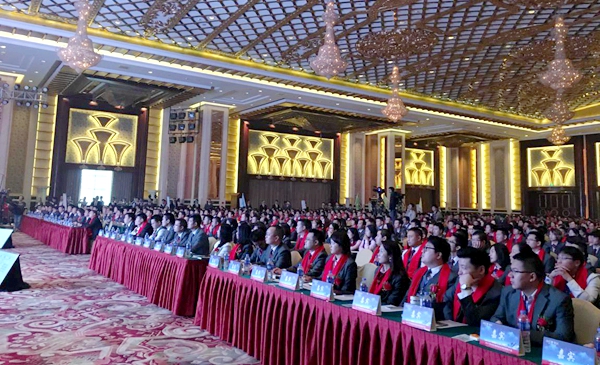 ​聚势谋局，剑指巅峰——诗尼曼2017年全球经销商大会隆重开幕