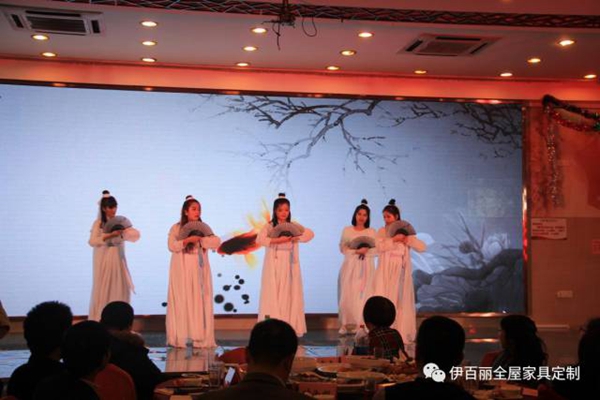 新超越,心相随 唐明汉2017员工年会喜气满堂迎新岁 新超越,心相随 唐明汉2017员工年会喜气满堂迎新岁