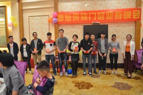 御皇贵族门窗：我们的年夜饭，我们大家的Party！ 