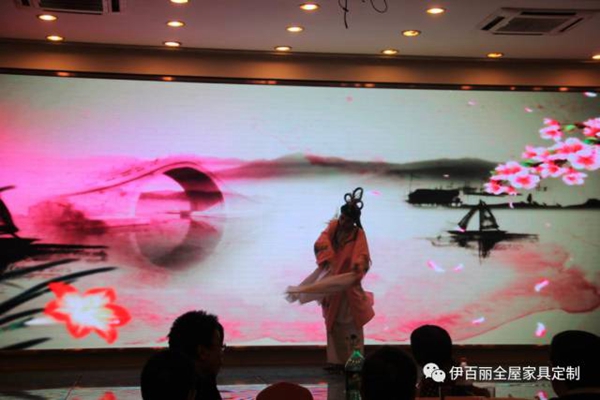 新超越,心相随 唐明汉2017员工年会喜气满堂迎新岁 新超越,心相随 唐明汉2017员工年会喜气满堂迎新岁