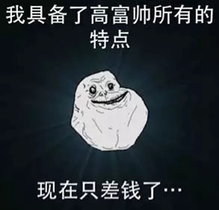 2017小目标，你们都想好了么？
