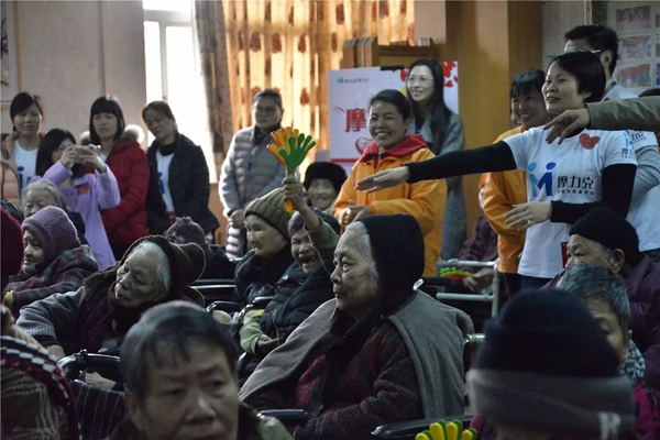 元宵节“摩力克伴你行，浓浓敬老情”公益活动走进张槎敬老院